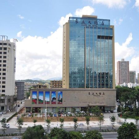 Chang An Hotel Shenzhen Zewnętrze zdjęcie